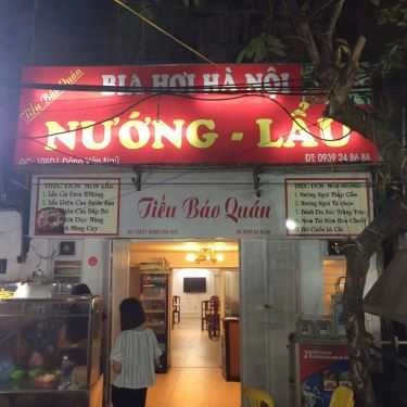 Tổng hợp- Nhà Hàng Tiểu Bảo Quán - Nướng, Lẩu & Bia Hơi Hà Nội