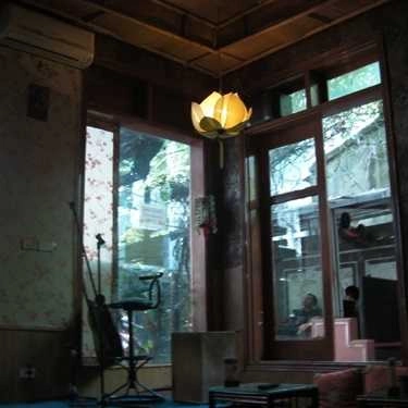 Không gian- Tigon Cafe