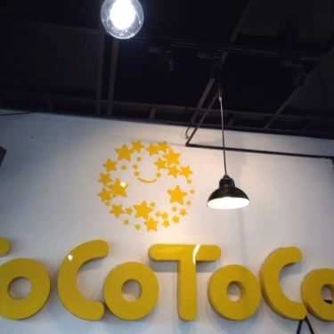 Tổng hợp- Cafe Trà Sữa Tocotoco - Nguyễn Xiển