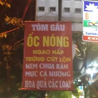 Thực đơn- Ăn vặt Tôm Gấu - Ốc Nóng