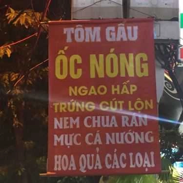 Thực đơn- Ăn vặt Tôm Gấu - Ốc Nóng