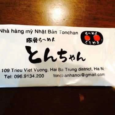 Tổng hợp- Nhà Hàng Tonchan Ramen - Mì Nhật