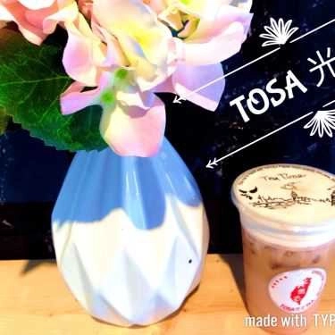 Tổng hợp- Tosa 光る Milk Tea & Cafe