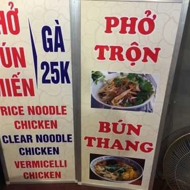 Tổng hợp- Ăn vặt Trà Chanh Phố Cổ - Đào Duy Từ