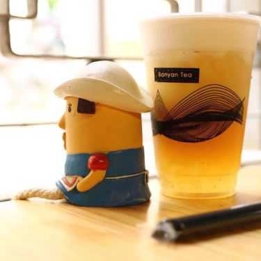 Món ăn- Cafe Trà Sữa Banyan Tea