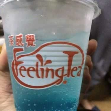 Món ăn- Cafe Trà Sữa Feeling Tea - Hà Đông
