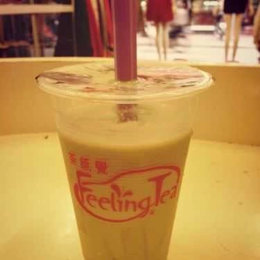 Món ăn- Cafe Trà Sữa Feeling Tea - Hà Đông