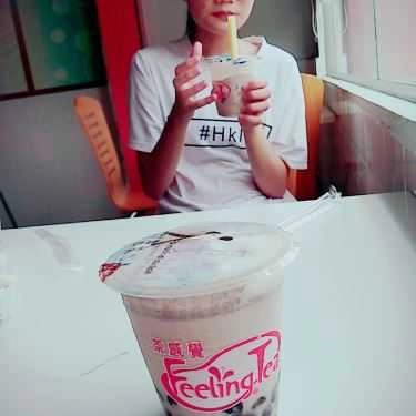 Món ăn- Cafe Trà Sữa Feeling Tea - Khương Hạ