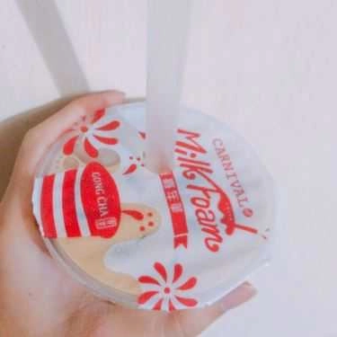 Tổng hợp- Cafe Trà Sữa Gong Cha - 貢茶 - Times City