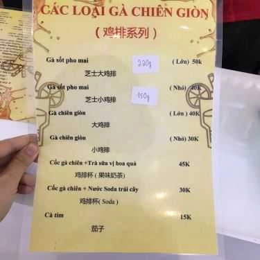 Thực đơn- Cafe Trà Sữa Heetea
