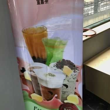 Tổng hợp- Cafe Trà Sữa Hefkcha - Chùa Láng