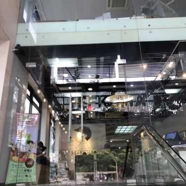 Tổng hợp- Cafe Trà Sữa Hefkcha - Chùa Láng