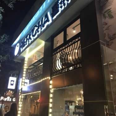 Tổng hợp- Cafe Trà Sữa Hefkcha Tea