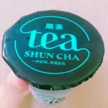 Tổng hợp- Cafe Trà Sữa Shun Cha