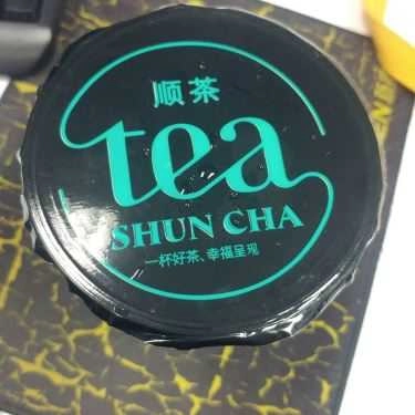 Tổng hợp- Cafe Trà Sữa Shun Cha