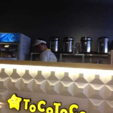 Tổng hợp- Cafe Trà Sữa Tocotoco - Hàng Bài