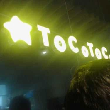 Tổng hợp- Cafe Trà Sữa Tocotoco - Hàng Bài