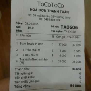 Tổng hợp- Cafe Trà Sữa Tocotoco - Đường Láng