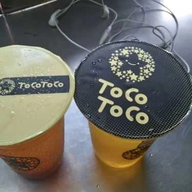 Tổng hợp- Cafe Trà Sữa Tocotoco - Nguyễn Văn Cừ