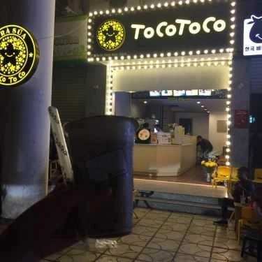 Tổng hợp- Cafe Trà Sữa Tocotoco - Phạm Ngọc Thạch