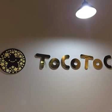 Tổng hợp- Cafe Trà Sữa Tocotoco - Phố Nhổn