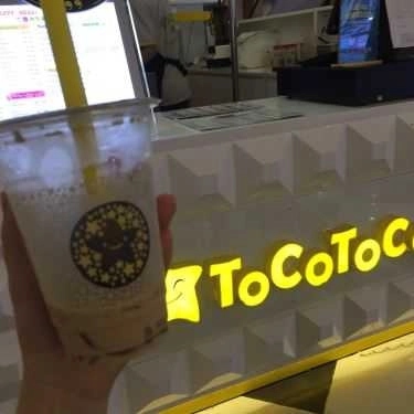 Tổng hợp- Cafe Trà Sữa Tocotoco - Royal City