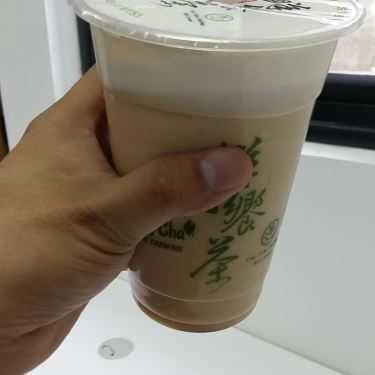 Tổng hợp- Cafe Trà Tiên Hưởng - Trần Quốc Hoàn