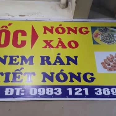 Tổng hợp- Trang Ốc - Ốc Nóng & Ăn Vặt