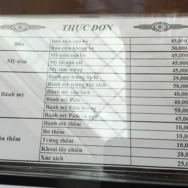 Thực đơn- Trung Nguyên Coffee - Savico Mega Mall