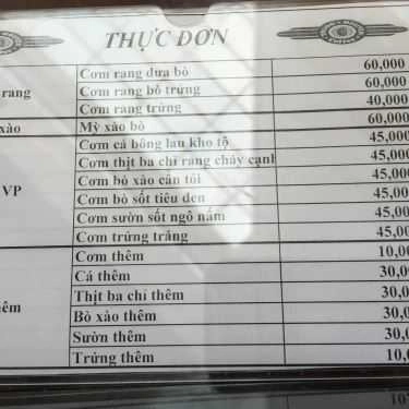 Thực đơn- Trung Nguyên Coffee - Savico Mega Mall