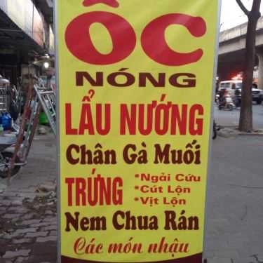 Thực đơn- Ăn vặt Tú Anh - Ốc Nóng & Lẩu Nướng