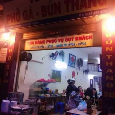 Tổng hợp- Ăn vặt Tư Lùn - Phở Gà & Bún Thang