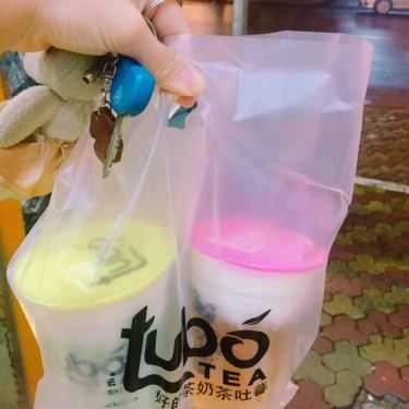 Tổng hợp- Cafe Tubó Tea - Xuân La