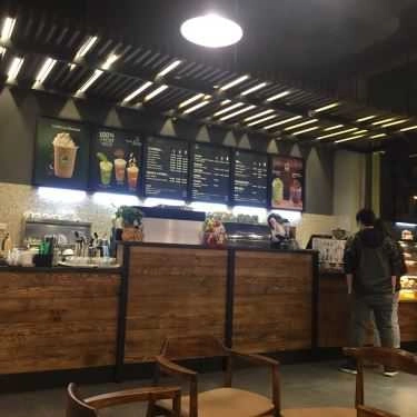 Không gian- Twitter Beans Coffee - Quang Minh Tower