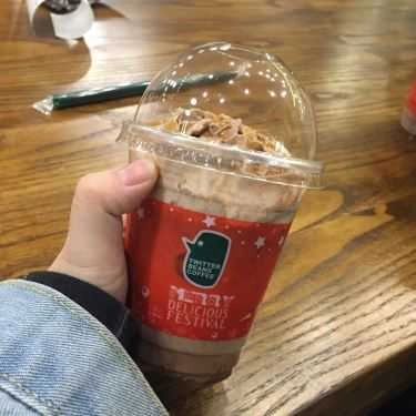 Món ăn- Twitter Beans Coffee - Quang Minh Tower