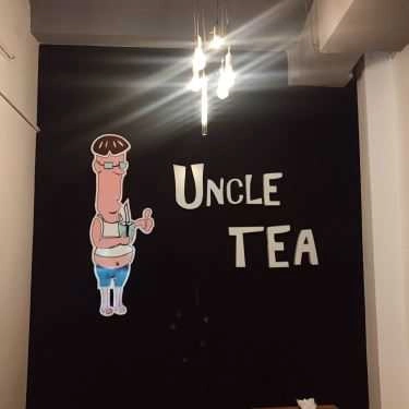 Tổng hợp- Cafe Uncle Tea - Trà Đài Loan - Hồ Tùng Mậu