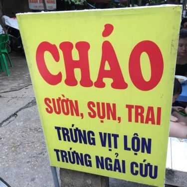 Tổng hợp- Ăn vặt Cháo Các Loại & Trứng Ngải Cứu - Trung Tự