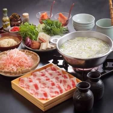 Tổng hợp- Nhà Hàng Gyu-Kaku Japanese BBQ - Mai Hắc Đế