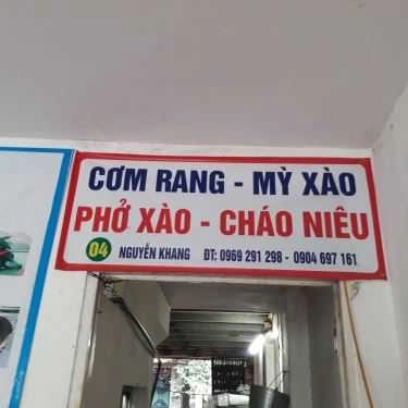 Tổng hợp- Nhà Hàng Uyên Đốp - Phở Vịt Quay Cao Bằng