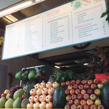 Tổng hợp- Cafe Vu Canu - Sinh Tố & Nước Ép - Quang Trung