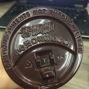 Món ăn- Cafe Xiang Piao Piao Việt Nam - Trà Sữa Hương Phiêu Phiêu