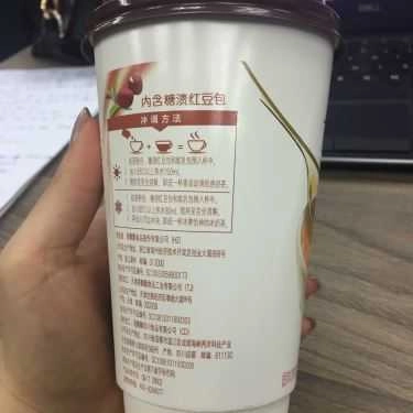 Món ăn- Cafe Xiang Piao Piao Việt Nam - Trà Sữa Hương Phiêu Phiêu