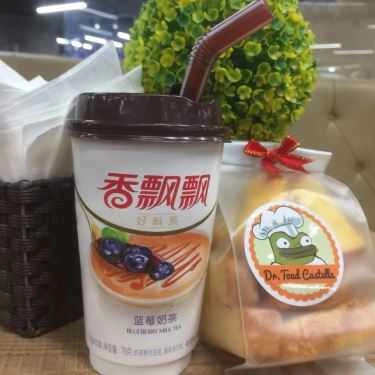 Món ăn- Cafe Xiang Piao Piao Việt Nam - Trà Sữa Hương Phiêu Phiêu