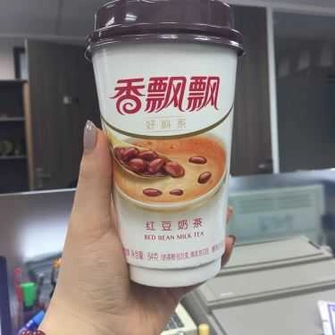 Món ăn- Cafe Xiang Piao Piao Việt Nam - Trà Sữa Hương Phiêu Phiêu