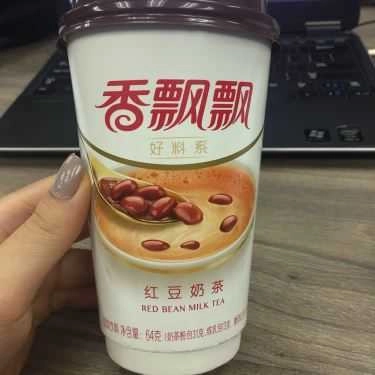 Món ăn- Cafe Xiang Piao Piao Việt Nam - Trà Sữa Hương Phiêu Phiêu