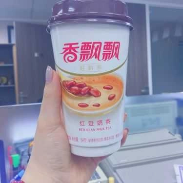 Món ăn- Cafe Xiang Piao Piao Việt Nam - Trà Sữa Hương Phiêu Phiêu