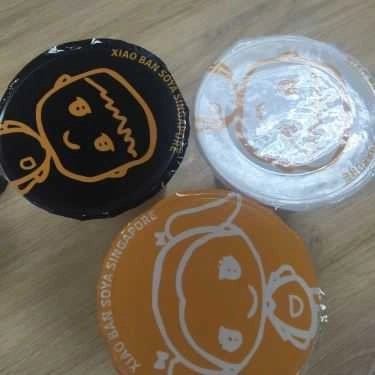 Tổng hợp- Cafe XiaoBan Soya Singapore