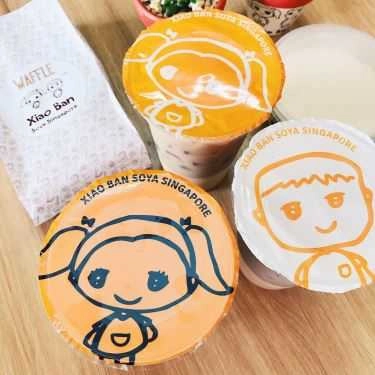 Tổng hợp- Cafe XiaoBan Soya Singapore