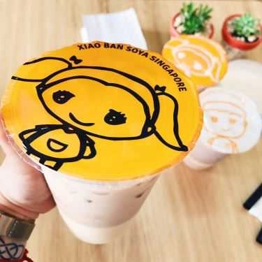 Tổng hợp- Cafe XiaoBan Soya Singapore