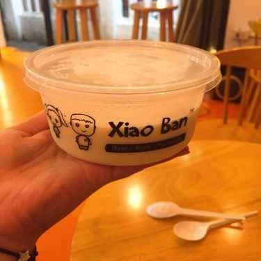 Món ăn- Cafe XiaoBan Soya Singapore - Hai Bà Trưng